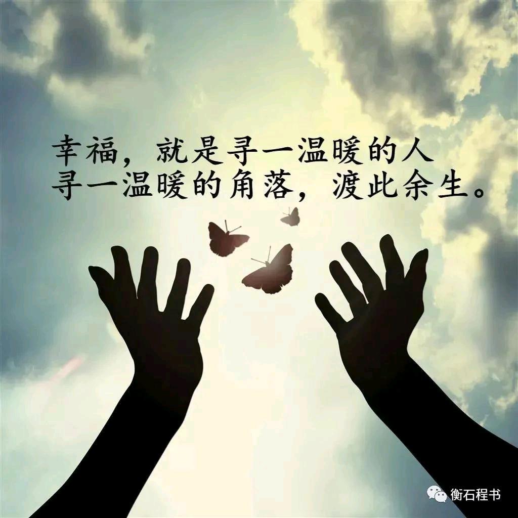 尘土