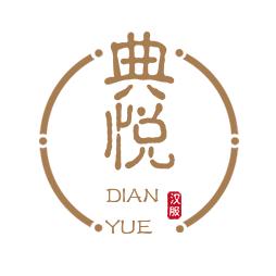 典悦国风