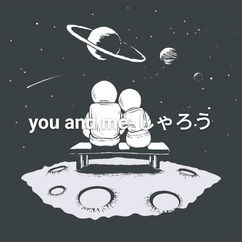 S-