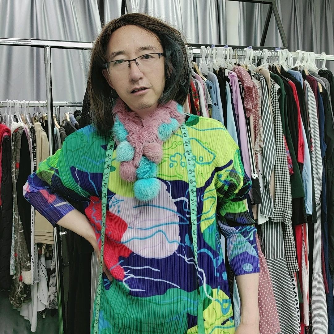 依衣