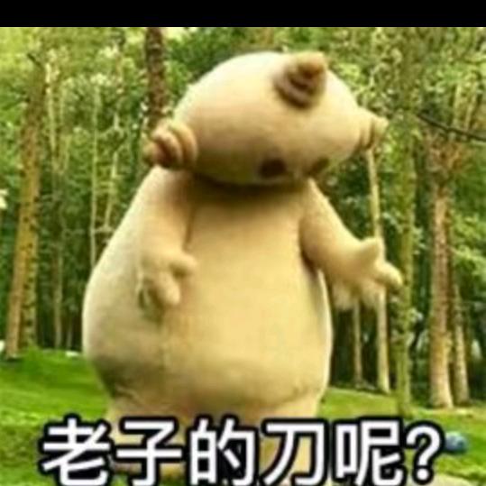 花好圆