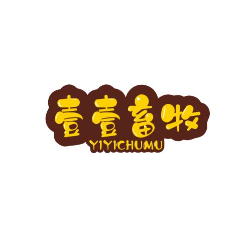 壹壹畜牧料线料塔厂家