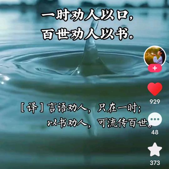 首艺人（私人发型定制、头皮管理）