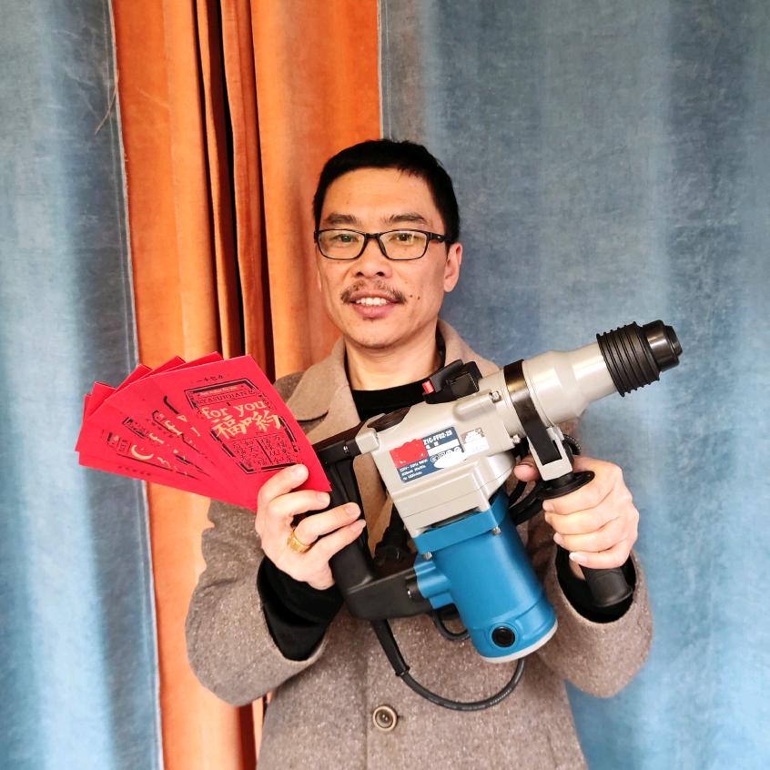 松哥（沈酒）工具优选