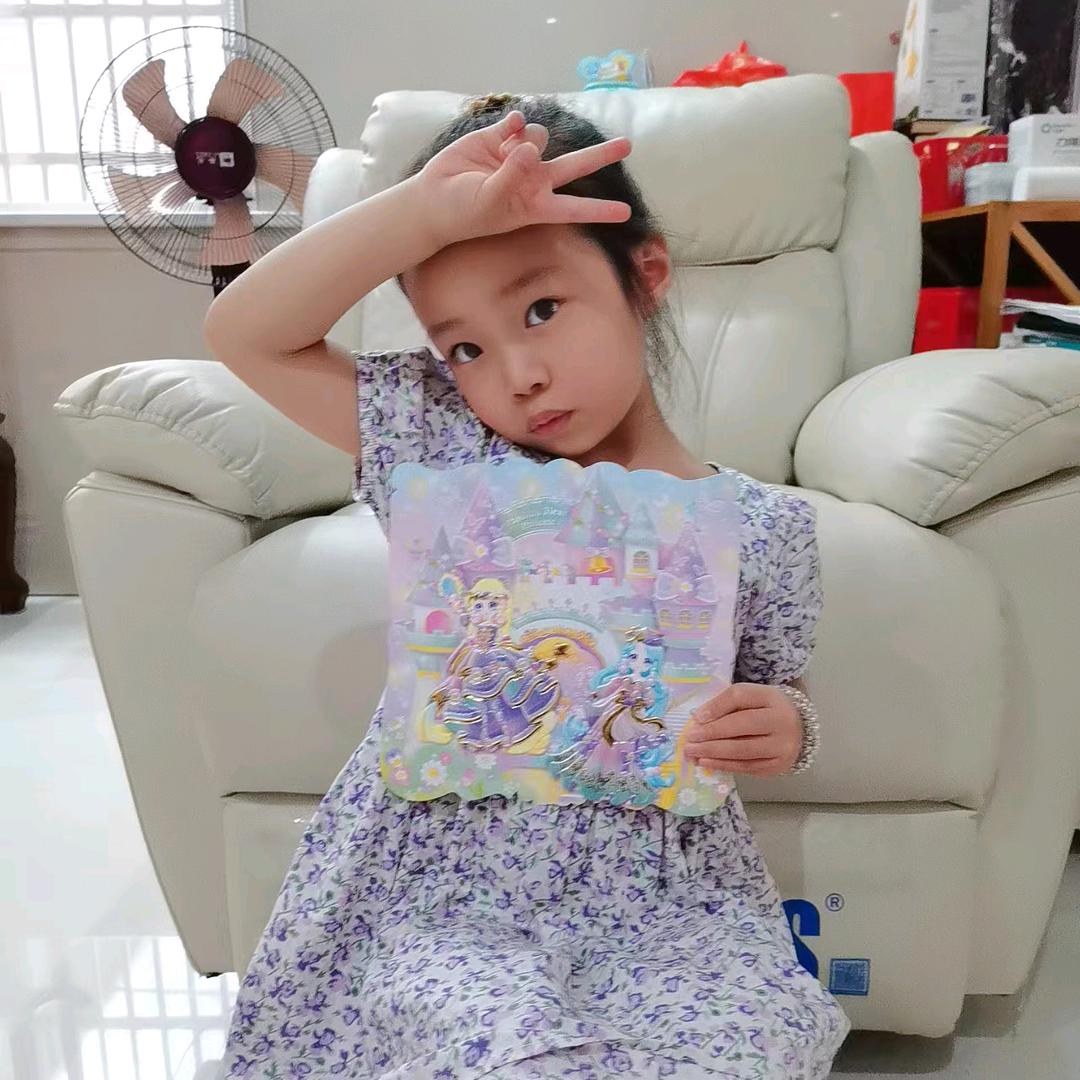 李萍