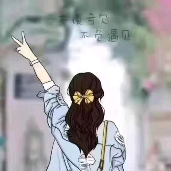 冷暖自知