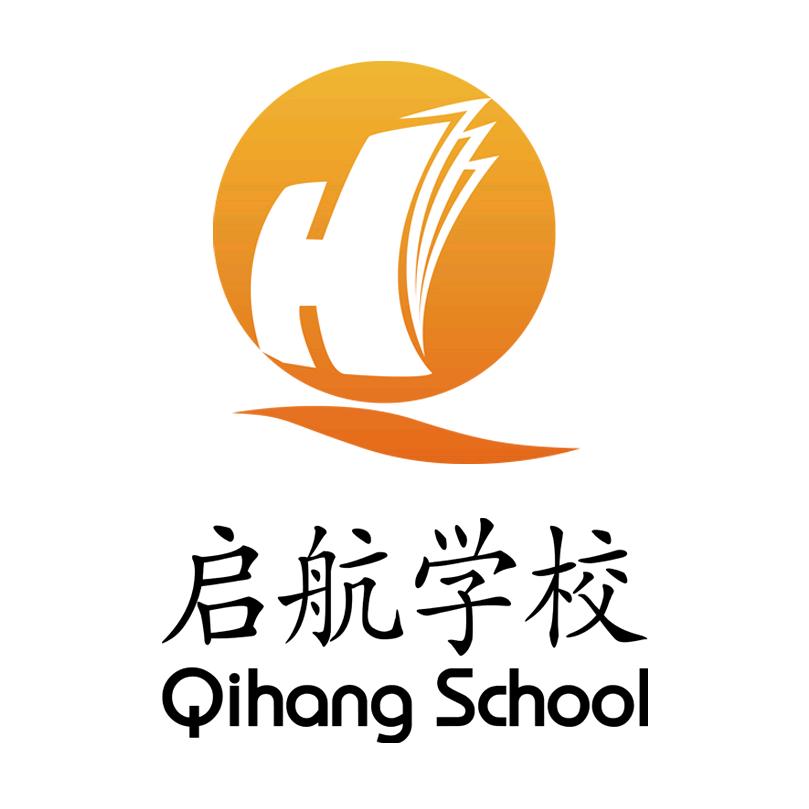 福建启航学校·考研