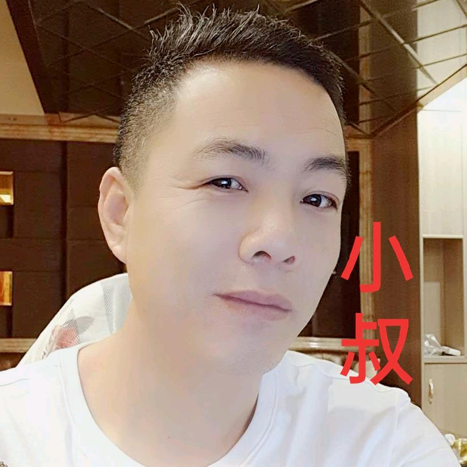 小叔弹幕