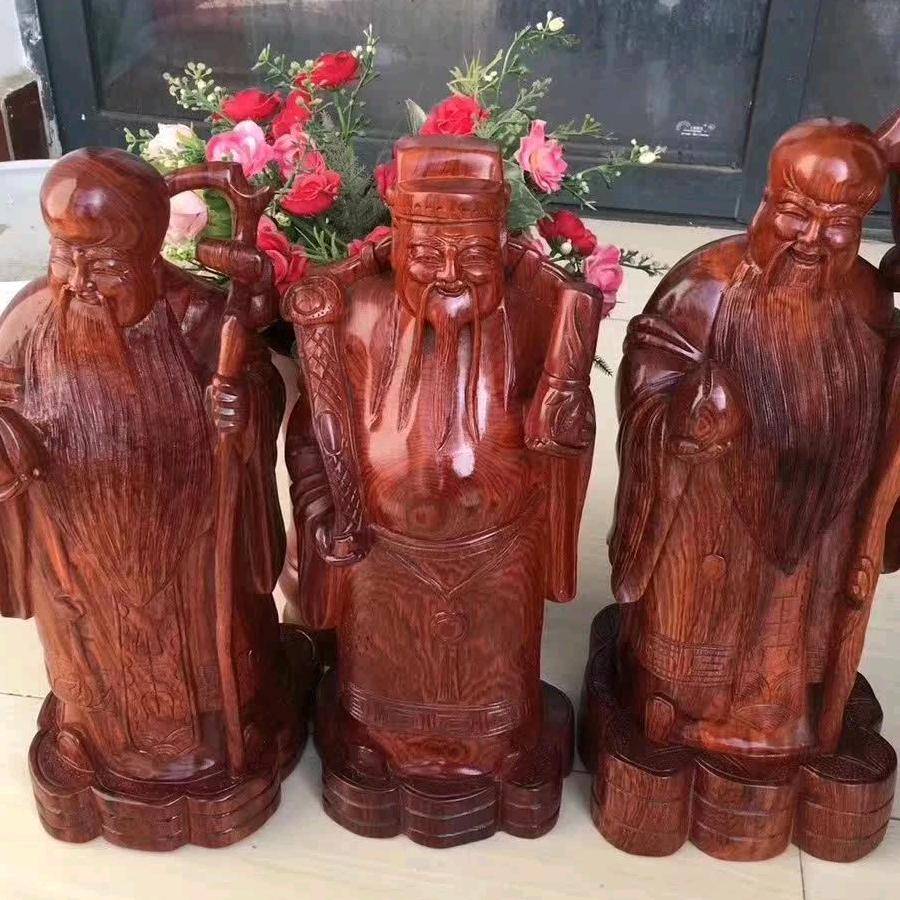 一生有缘