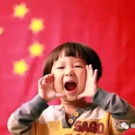 有信