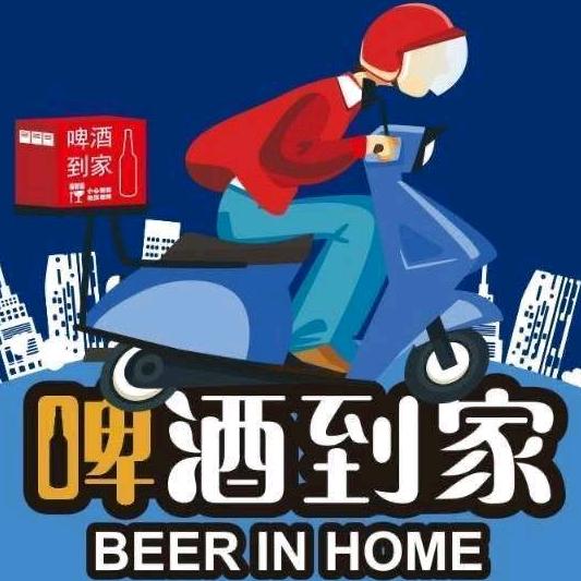 稳如泰山，步步登高