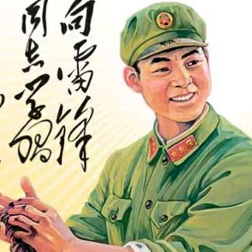 靠誰不如靠自己