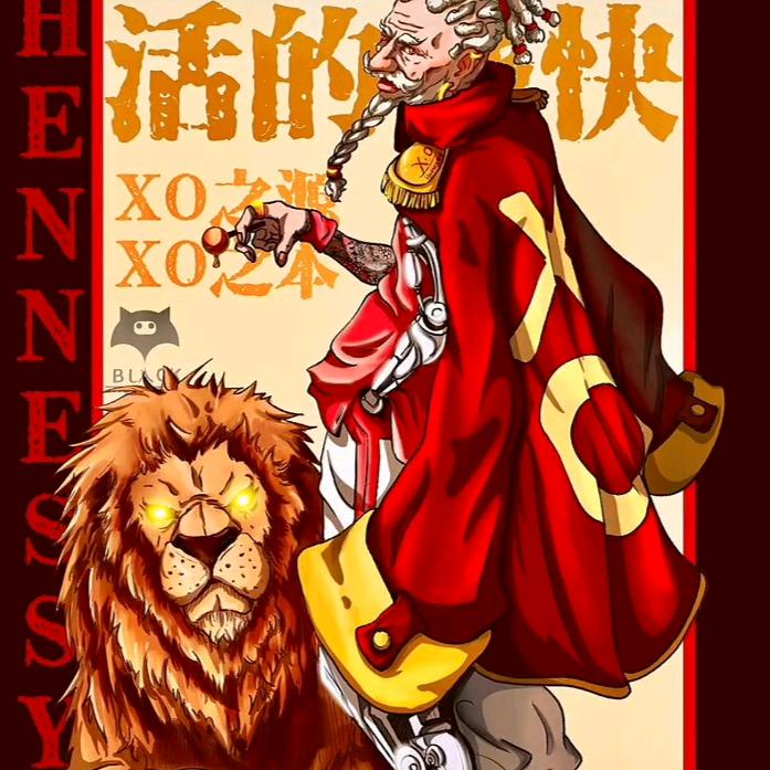 人生如戏   財能改命