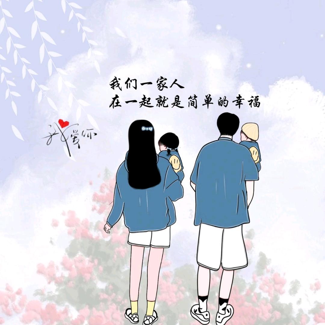 ╰つ゛无名小姐