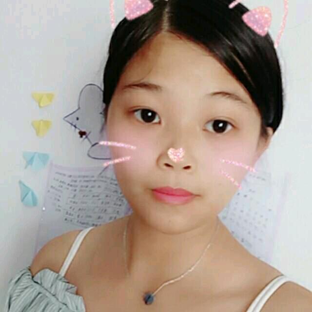 芽萌