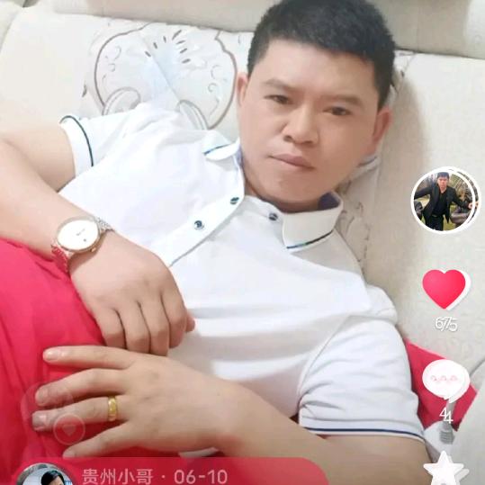 开阳芸旭商贸行