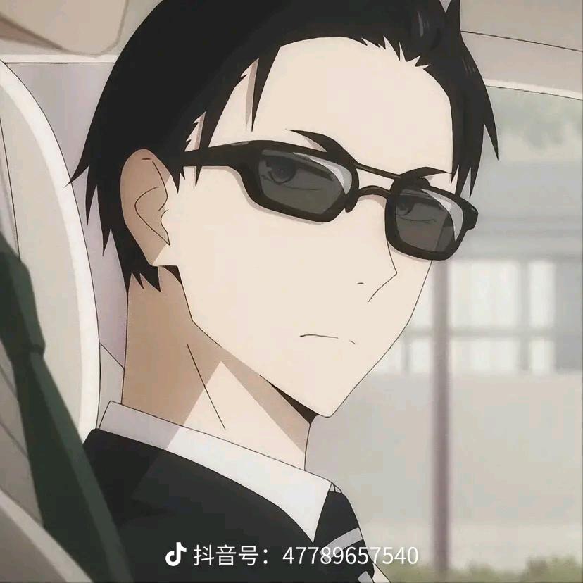 谭老幺