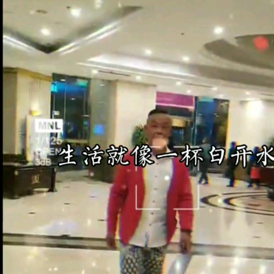 联合茶生活