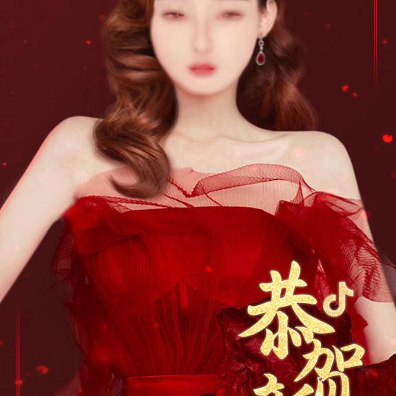 忘情水