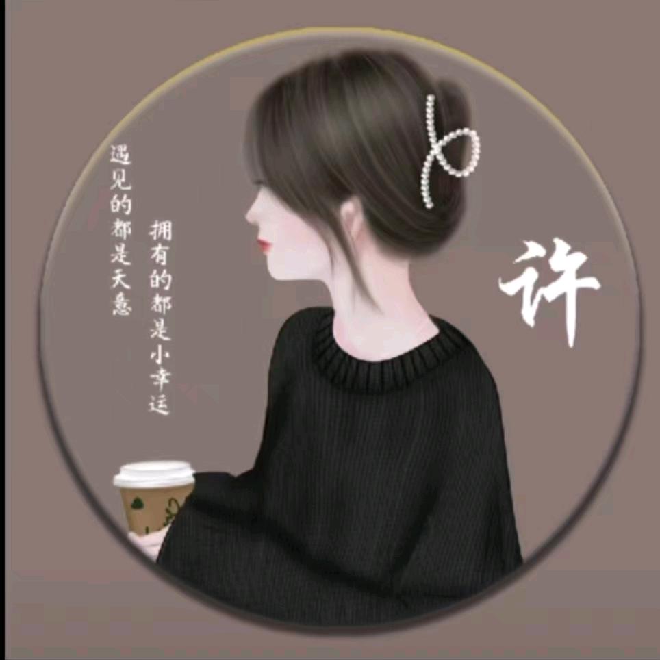 红玲