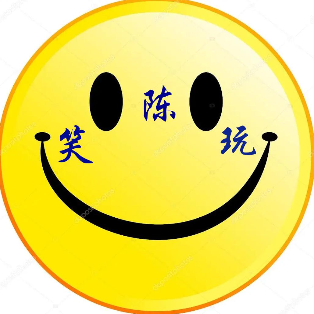 陈笑说历史