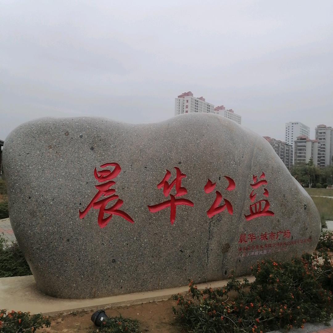 用户45778169