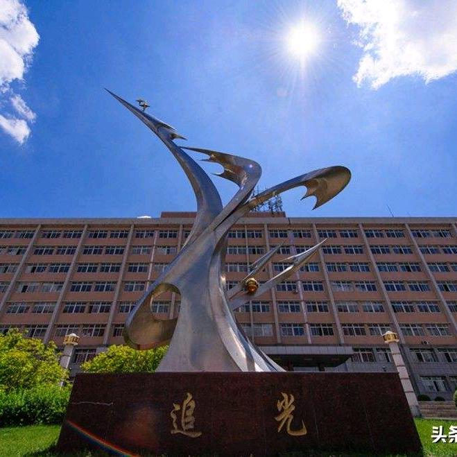 南哥