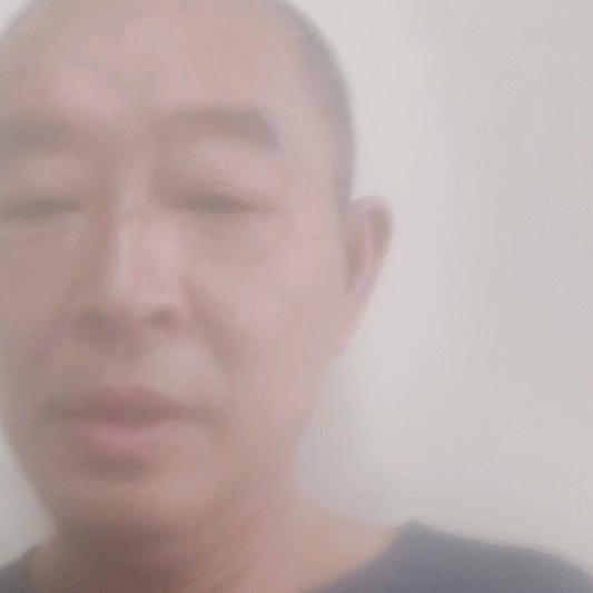老殷