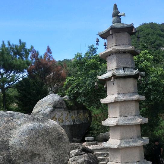许言午