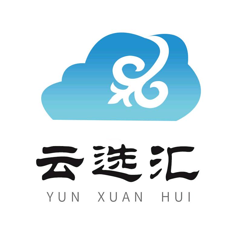 云选汇