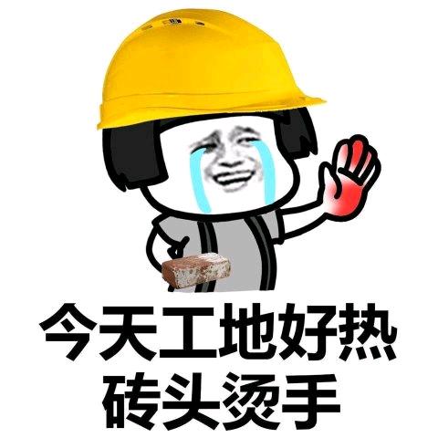 🌈🌈🌈*檤🌈