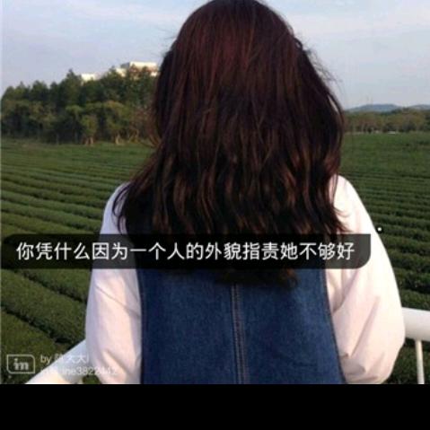 维密塑形艳子老师