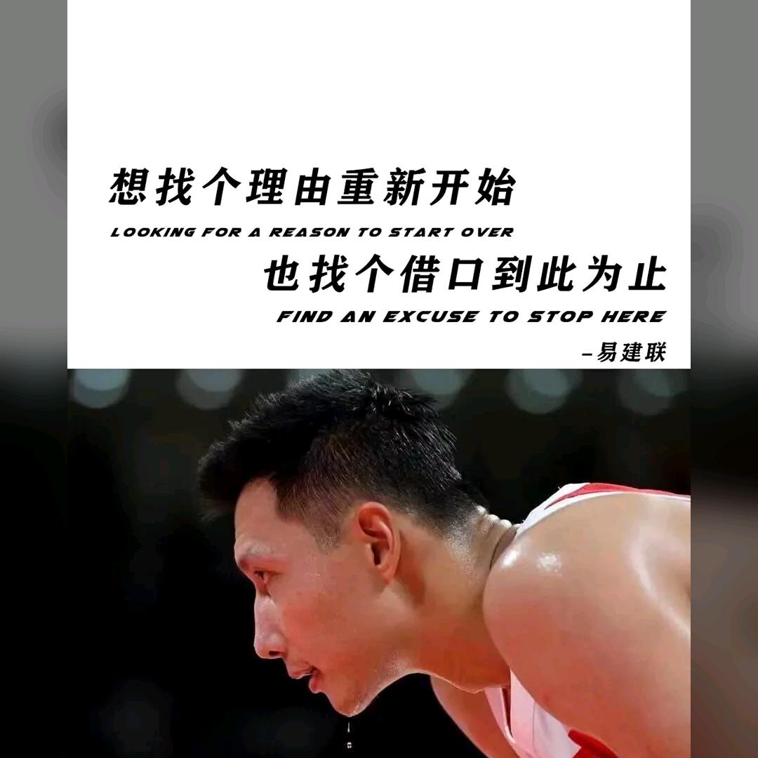 人生没有彩排，每一天都是现场直播