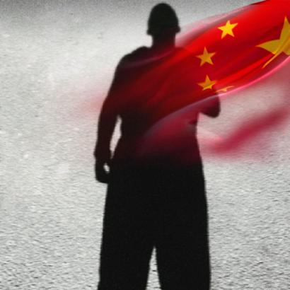 白°