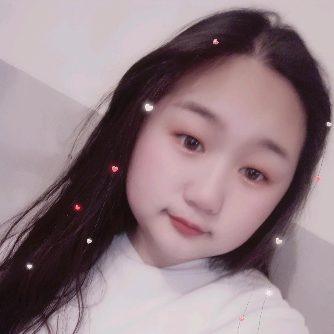 weirdo, (怪人，)