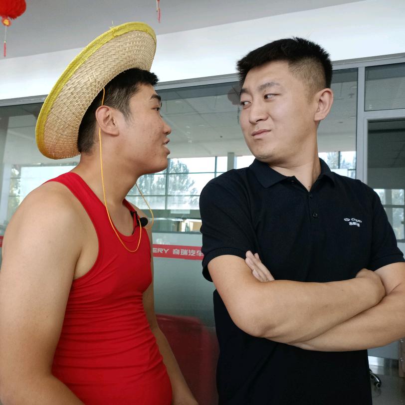 奇瑞汽车—长春吉林华通店
