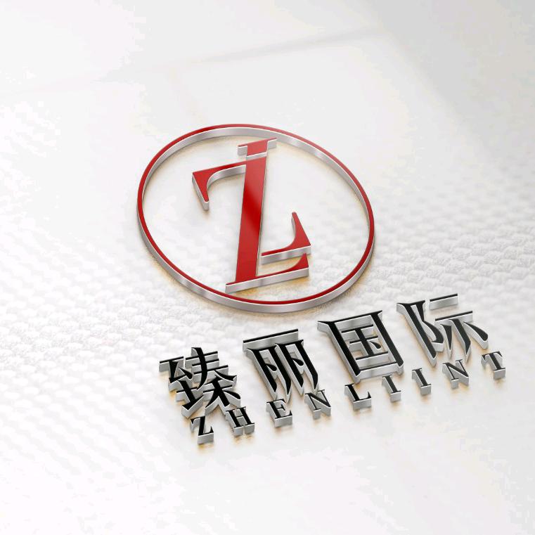 广州爱菲美甲科技有限公司
