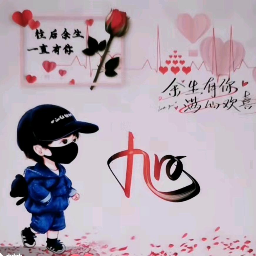 星光不负赶路人，