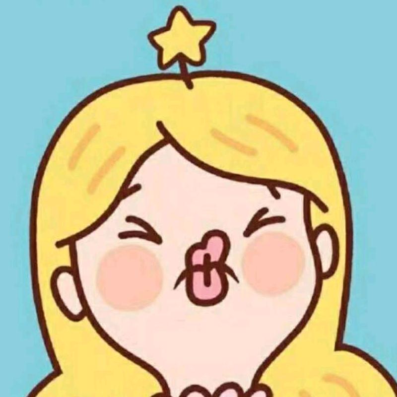 钉钉儿