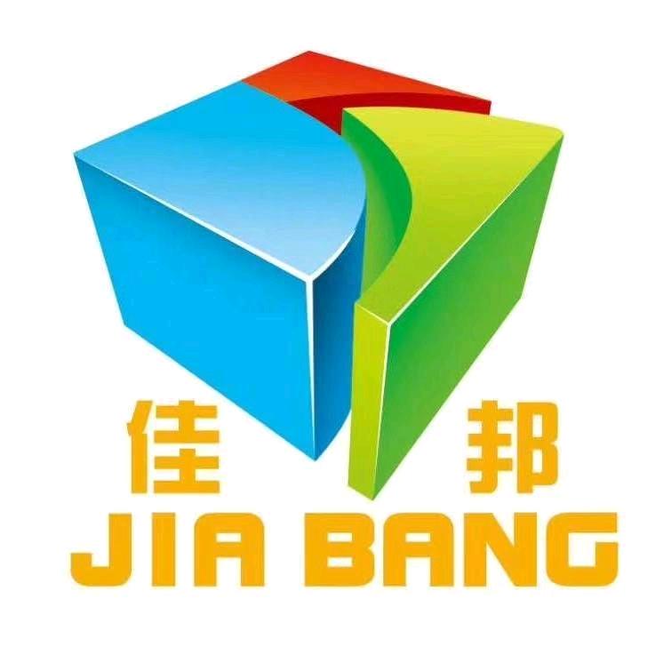 创新厂-佳邦玩具