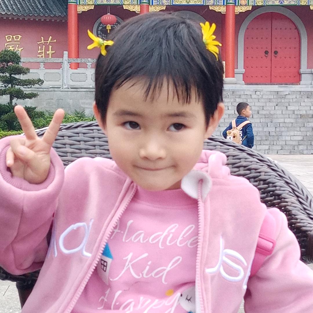 家阖万事新