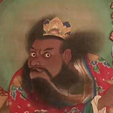 炁曰造物