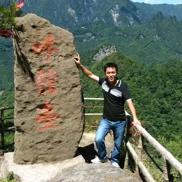灯