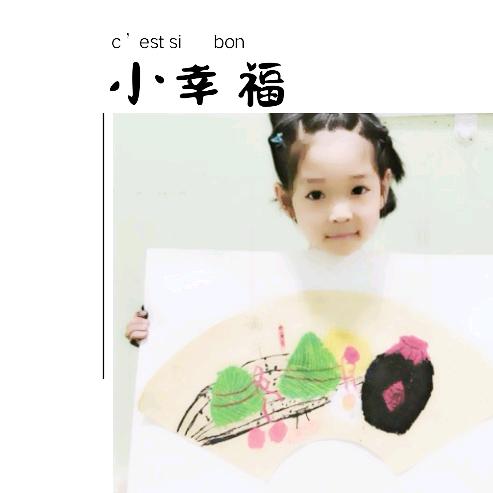 李白会烧饭