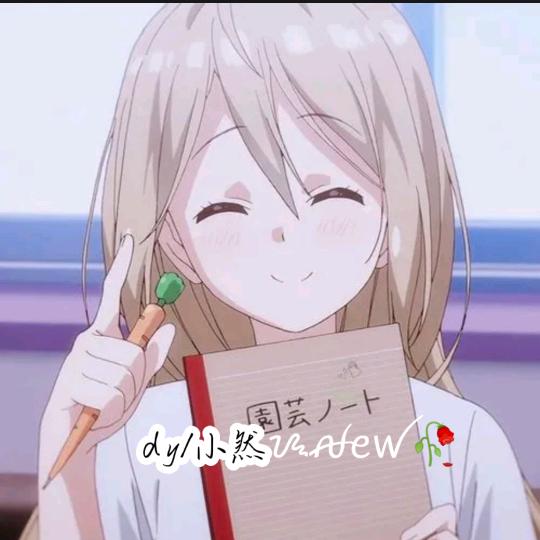 小然ᝰꫛꫀꪝ🥀