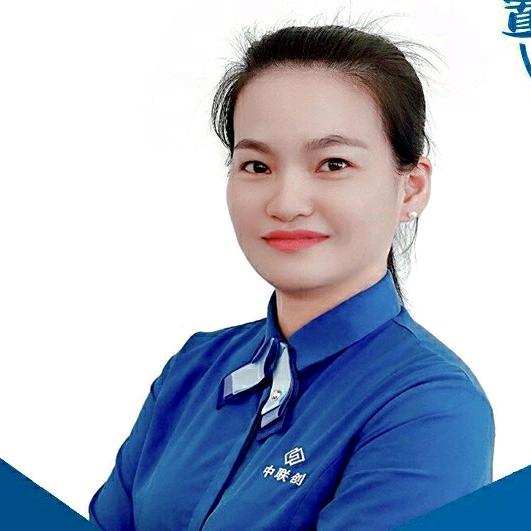 阳春中联创房地产 小林