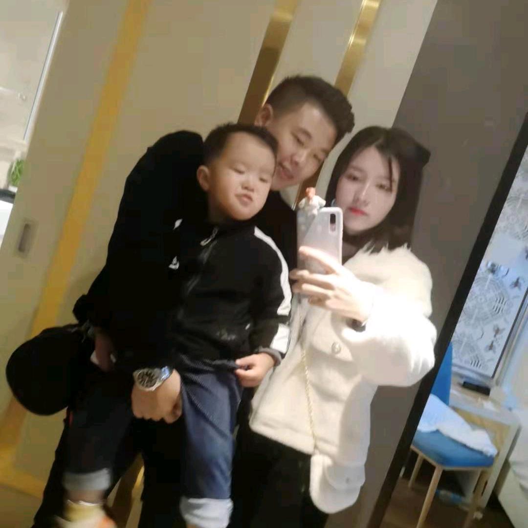 和王二妹的余生