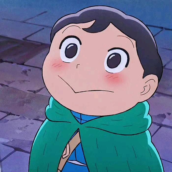 宝
