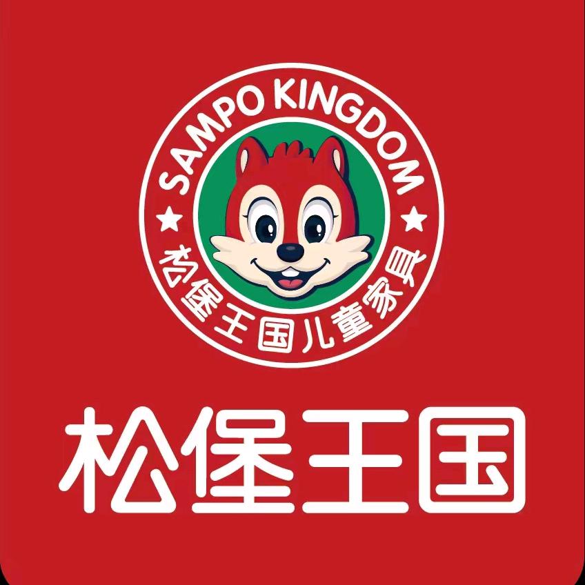 德国博蕊斯、松堡