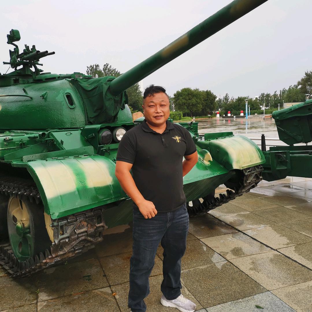 守护